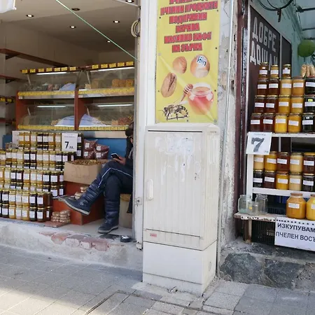 Къща за гости Center - Very Comfortable Private