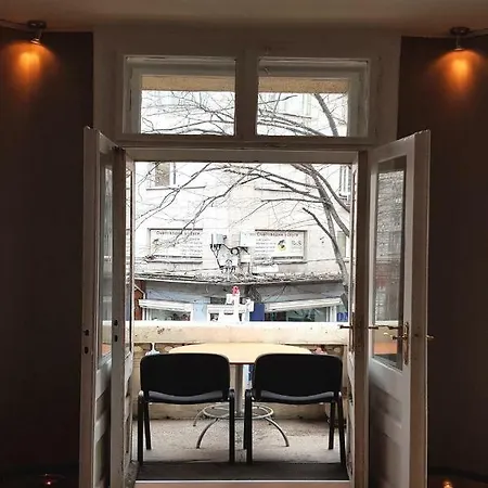 Къща за гости Center - Very Comfortable Private